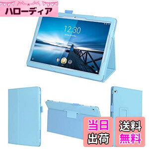 �y���������zwisers �^�b�`�y���E�ی�t�B�����t Lenovo Tab M10 ZA480021JP ZA490013JP ZA4G0071JP ZA4H0052JP Tab B10 ZA4G0160JP �P�[�X �J�o�[ ���m�{ 10.1�C���` �^�u���b�g�P�[�X [2019 2020�N �V�^] �X�J�C�u���[