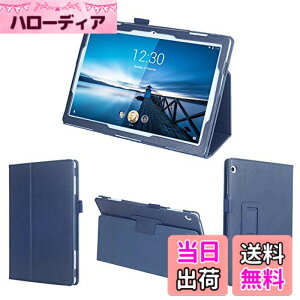 �y���������zwisers �^�b�`�y���E�ی�t�B�����t Lenovo Tab M10 ZA480021JP ZA490013JP ZA4G0071JP ZA4H0052JP ZA4G0090JP Tab B10 ZA4G0160JP �P�[�X �J�o�[ ���m�{ 10.1�C���` �^�u���b�g�P�[�X [2019 2020 �N �V�^] �_�[�N