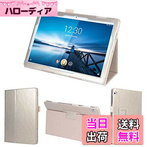 �y���������zwisers �^�b�`�y���E�ی�t�B�����t Lenovo Tab M10 ZA480021JP ZA490013JP ZA4G0071JP ZA4H0052JP Tab B10 ZA4G0160JP �P�[�X �J�o�[ ���m�{ 10.1�C���` �^�u���b�g�P�[�X [2010 2020 �N �V�^] �S�[���h