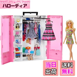 �y���������z�}�e��(MATTEL) �o�[�r�[(Barbie) �o�[�r�[�ƃs���N�ȃN���[�[�b�g �h�[��&�t�@�b�V�����Z�b�g �y�����ւ��l�`�E�n�E�X �z�y�h�[���A�A�N�Z�T���[�t���z�y3��~�zGBK12