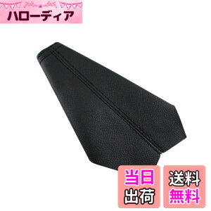 �y���������zBRIGHTZ �W���j�[�V�G�� JB74W �T�C�h�u���[�L�u�[�c�J�o�[ ���X�e�b�` �y INT-ETC-198 �z �p�[�L���O�u���[�L �n���h�u���[�L �O���b�v JB JB74 B74 74 �W���j�[ �V�G�� 32838