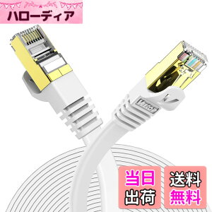 �y���������z1.5m Veetop CAT7 LAN�P�[�u�� �J�e�S���[7 �t���b�g ���� 10Gbps 750MHz STP �����b�L�R�l�N�^ RJ45 ��d�V�[���h �ܐ܂�h�~ ����� �L��wi-fi�P�[�u�� �p�\�R�� ���f�� ���b�v�g�b�v �v����
