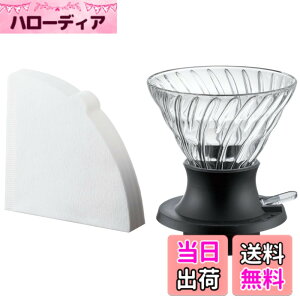 �y���������zHARIO(�n���I) �Z�Ў� �h���b�p�[ �X�C�b�` ���������ȒP���o �o���オ���200ml �u���b�N ���{�� �v���[���g �M�t�g ���蕨 SSD-200-B