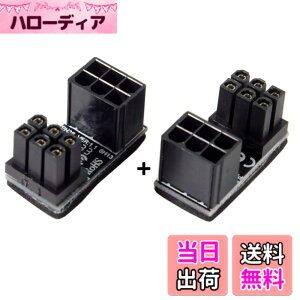 �y���������zPW-007-008-009-LIST PW-008 Cablecc ATX6�s�����X����6�s���I�X180�xAngledPowerAdapter for Desktops Graphics Card