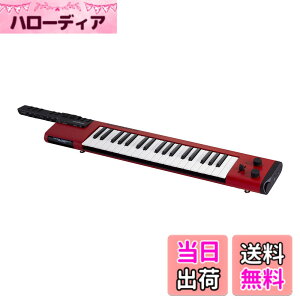 �y���������z���}�n(YAMAHA) �V�����_�[�L�[�{�[�h 37���� sonogenic(�\�m�W�F�j�b�N) ���b�h SHS-500RD