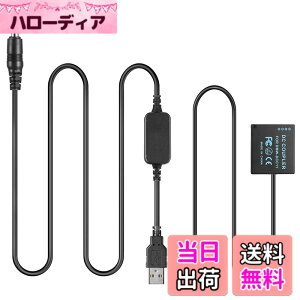 �y���������zRaeisusp 5V USB DC8.4V BLE9 DMW DCC11���z�d�r + USB �P�[�u�������o�C���d�����T�|�[�g�݊��^��Panasonic Lumix lumix DMC-GF6 GF5 GF3 GF3K GX7 S6 ZS100 LX100 GX80 GX85 gx9