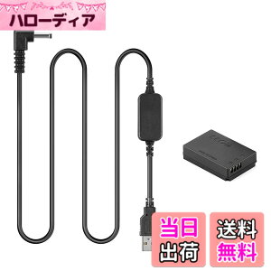 �y���������zRaeisusp USB�A�_�v�^����+ DR-E12 LP-E12���z�d�r�݊��^��Canon EOS M M2 M10 M50 M100 Kiss M, Kiss M2 EOS M50 Mark II M200