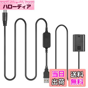 �y���������z5V-8.4V AC-PW20 USB�P�[�u�� + NP-FW50���z�dDC VG-C2EM�n���h���݊��^�� Sony NEX3 NEX 5 7 SLT A33 A55 A35 a7 a7R A7000 A6500 A6000 A6300 A5000 A3000 RX10