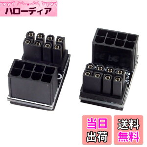 �y���������zCablecc ATX8�s�����X����8�s���I�X180�xAngledPowerAdapter for Desktops Graphics Card