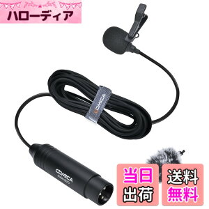 �y���������zXLR�s���}�C�N COMICA V02C XLR�N���b�v�}�C�N���t�H�� �P��w���� ���x���A�}�C�N48V�t�@���^���d�� �r�f�I�}�C�NCanon/Sony/Panasonic�r�f�I�J�����}�C�N���t�H�� ZOOM H4n H5 H6 Tascam DR-40 DR