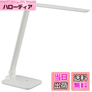 �y���������zLED�f�X�N���C�g �z���C�g_ODS-LKL6-W 06-1810