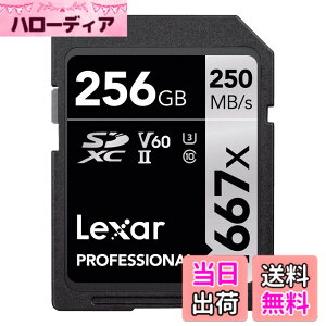 �y���������zOriginal Lexar 1667x V60 250MB/s Flash Memory sd cards 64GB 128GB 256GB UHS-II U3 Card high speed SDXC For 3D 4K HD video 256GB