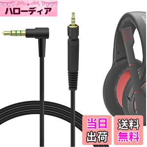 �y���������zGeekria �Q�[���P�[�u�� �[���n�C�U�[ Sennheiser GAME ONE, Game Zero, PC 373D, GSP 350, GSP 500, GSP 600 Gaming Headset �� �Q�[���w�b�h�Z�b�g �R���g���[���[ �A�_�v�^ �p ���P�[�u�� �P�[�u�� (2.5mm 
