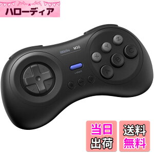 �y���������z8Bitdo M30Bluetooth�Q�[�~���O�R���g���[���[6�{�^�����K�h���C�u���Q�[���p�b�h / Raspberry Pi/�X�C�b�`/macOS