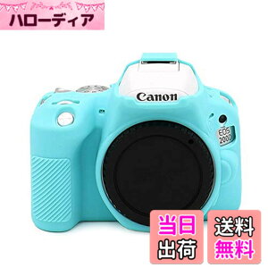 �y���������zkinokoo CANON �L���m�� EOS KISS X9 / EOS KISS X10��p �V���R���J�o�[ �J�����P�[�X �J�����J�o�[ (BL)