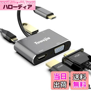�y���������zUSB Type c HDMI VGA 4-in-1 �A�_�v�^ 2025���@�\�� usb c Hdmi 4K�𑜓x hdmi �|�[�g+VGA�f���o�̓|�[�g+Usb 3.0�����|�[�g+USB�^�C�vC����PD�[�d�|�[�g�ϊ� �A�_�v�^ UHD�R���o�[�^ iPhone 16/15/MacBook