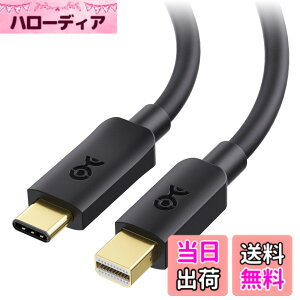 �y���������zCable Matters �P���� USB C Mini DisplayPort �ϊ��P�[�u�� 1.8m�A4K��60Hz�AUSB C Mini DP �P�[�u�� [USBC/Thunderblot 3�X�g���[�W�A�n�[�h�h���C�u�A�I�[�f�B�I�f�o�C�X�ɔ�Ή�]