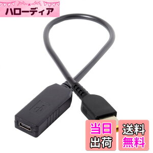 �y���������zchenyang CY USB C - �����` ThinkPad X1 11.0 x 4.5mm �d���v���O PD 65W �G�~�����[�^�[�g���K�[ �[�d�P�[�u��