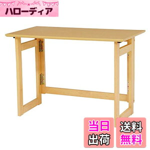 �y���������z����(Hagihara) �T�C�h�e�[�u�� �i�`������ ����55 VT-7810NA