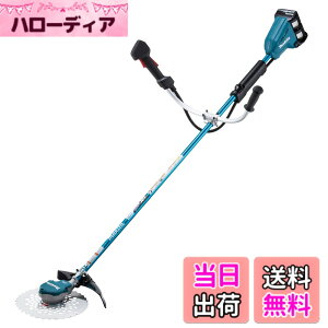 �y���������z�}�L�^(makita) �[�d�������@ U�n���h�� 36V 3Ah �o�b�e��2�{�E�[�d��t MUR368UDCF