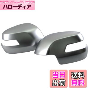 �y���������zBRIGHTZ �X�e�b�v���S���X�p�[�_ RP �h�A�~���[�J�o�[ �T�e���V���o�[ �y SIL�|MIR�|013 �z RP3 RP4 RP5 P3 P4 P5 3 4 5 �X�e�b�v���S�� �X�p�[�_ 33111