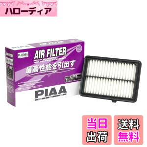 �y���������zPIAA(�s�A) �ԗp �G�A�t�B���^�[ AIR FILTER 1�� [�z���_�ԗp] ���F�[���A�t�B�b�g�A�t���[�h_�� PH109A