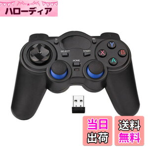 �y���������zUSB���C�����X�Q�[���R���g���[���[ �Q�[���p�b�h PC/�m�[�g�p�\�R���R���s���[�^(Windows XP/7/8/10) & PS3 & Android & �X�`�[���p - [�u���b�N] (�u���b�N)