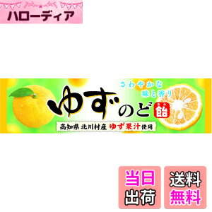 �y���������z���C�I���َq �䂸�̂ǈ��X�e�B�b�N 10�� x10��