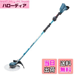 �y���������z�}�L�^(makita) �[�d�������@ 2�O���b�v 36V �o�b�e���E�[�d��ʔ� MUR368WDZ