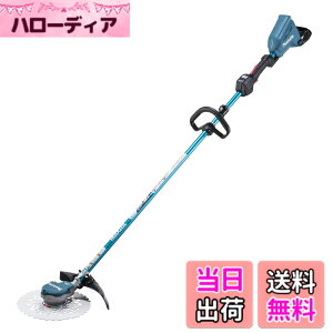 �y���������z�}�L�^(makita) �[�d�������@ ���[�v�n���h�� 36V �o�b�e���E�[�d��ʔ�MUR368LDZ