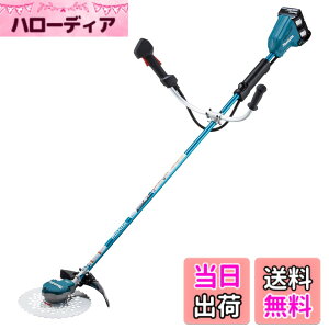�y���������z�}�L�^(makita) �[�d�������@ U�n���h�� 36V 6Ah �o�b�e��2�{�E�[�d��t MUR368UDG2