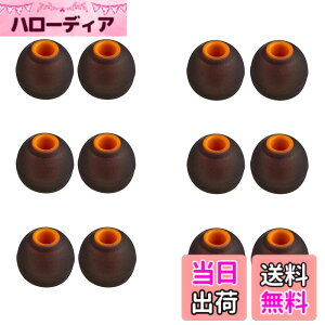 �y���������zA-Focus �C���[�s�[�X WF�]1000xm4�^WF�]1000xm3�^WF�]C500 JBL T110BT�CJBL T290�CJBL T210�CEstavel�CAmendo�CNEWSTYLE�CPZX�����a�_�C����4.0mm�̃C���z���ɑΉ� �n�C�u���b�h�C���[�s�[�X �C���[�`�b