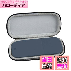 �y���������z�}�C�N���\�t�g Surface Arc Mouse��p�ی엷�s���[�L�������O�P�[�X-Hermitshell (�u���[)