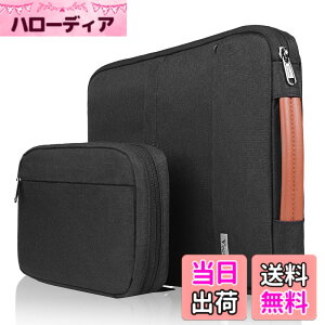 �y���������zVoova �p�\�R���P�[�X15 15.6 16�C���` �Ռ��z��PC�P�[�X �m�[�g�p�\�R���P�[�X ���O���\�� �A�N�Z�T���[�|�[�`�t���j�����p�p�\�R���J�o�� MacBook Air 15�C���`M2 2023 A2941,16�C��