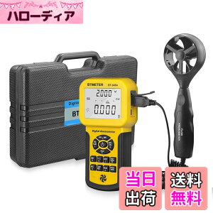 �y���������z |�f�W�^�������v BTMETER BT-846A���ʌv ���͌v �����v ���x�v���� �x�[�����C���������x�v �ȈՕ��ʑ���� CFM CMM���ʑ��� 600�Z�b�g�̃f�[�^���L�^ HVAC���C�� �o���[�����Z �h���[