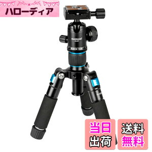�y���������zKoolehaoda �J�����p�~�j�O�r ���O�r �A���~�j�E���� �R���p�N�g �O�r ����51cm 360°���R�_��ƃo�b�O�t�� ��჌�t�J�����A�J���R�[�_�[�ɓK���Ă��܂� �ω׏d5kg -�i�j