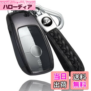 �y���������zyoshinari Mercedes Benz �x���c ��p �L�[�P�[�X �L�[�J�o�[ �L�[�z���_�[ E �N���X S �N���X CLS Coupe C �N���X B �N���X A �N���X �V�^ CLA GLC GLE G �N���X �G���N�g���b�N�L�[ ��p�J�o�[ 