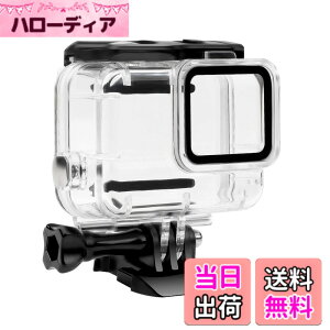 �y���������zFitStill �h���P�[�XGo Pro HERO 7 Silver/White�Ή� 45m���[�_�C�r���O �h���h�o�ی�n�E�W���O�����B�e�p