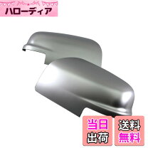 楽天市場】hfc26 セレナ ドアミラーの通販