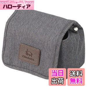 �y���������z�n�N�o HAKUBA �J�����P�[�X Chululu(�`������)�J�����P�[�X S �`���R�[�� SCH-CCSCG