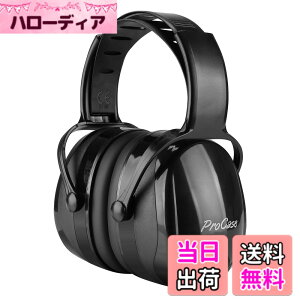 �y���������z[ProCase] ��l�p �h���C���[�}�t�A�Չ� �����\�ȃw�b�h�o���h�t�� ���J�o�[ ������ ���o�ی�w�b�h�t�H���A�m�C�Y�������FSNR 36dB (NRR 29dB) -�u���b�N