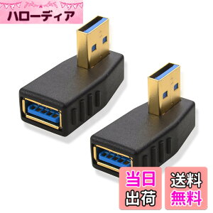 �y���������zCable Matters 5Gbps 2�Z�b�g USB L�� �A�_�v�^�A������USB 3.0�A�_�v�^ L�^�AType A �I�X-���X 90°���p