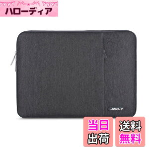 �y���������zMOSISO ���b�v�g�b�v �X���[�u�o�b�O�A�Ή��@�� Laptop 13.3�C���`�A�|���G�X�e�� ���� �ی� �c�^�P�[�X �|�P�b�g�t��(�X�y�[�X �O���[)