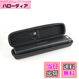【送料無料】富士通 スキャナー ScanSnap FI-IX100A専用収納ケース--Hermitshell