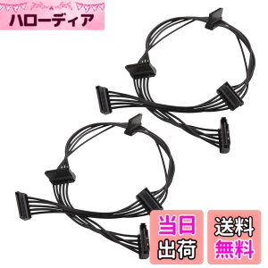 �y���������zCable Matters 2�{�Z�b�g SATA �d��4����P�[�u�� - 46cm�A15�s���I�X��4x SATA���X�A�u���b�N
