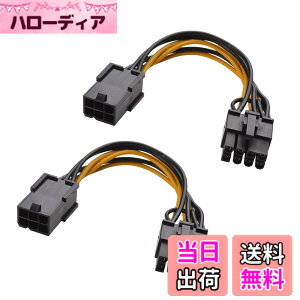 �y���������zCable Matters 2�{�Z�b�g 6�s��PCIe��8�s�� PCIe �ϊ��d���P�[�u�� - 10cm�A�r�f�I�J�[�h�Ή�