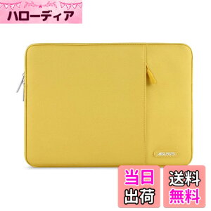 �y���������zMOSISO ���b�v�g�b�v �X���[�u�o�b�O�A�Ή��@�� Laptop 13.3�C���`�A�|���G�X�e�� ���� �ی� �c�^�P�[�X �|�P�b�g�t��(���F)
