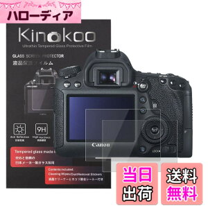 �y���������zkinokoo �t���ی�t�B���� CANON EOS 6D��p �d�x9H �����ߗ� �ώw�� �C�A���� �����K���X ����0.25mm 2���Z�b�g �W���N���X�t��(EOS 6D)��p