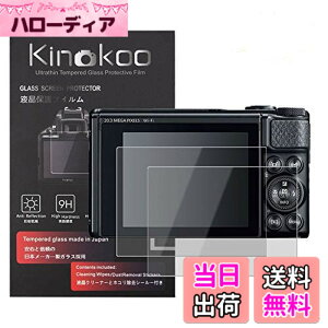 �y���������zkinokoo �t���ی�t�B���� CANON SX730 HS / SX740 HS��p �d�x9H �����ߗ� �ώw�� �C�A���� �����K���X ����0.25mm 2���Z�b�g �N���X�t��