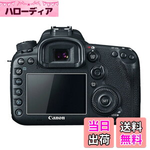 �y���������zkinokoo �t���ی�t�B���� CANON 7D Mark2 /6D Mark2��p �d�x9H �����ߗ� �ώw�� �C�A���� �����K���X ����0.25mm 2���Z�b�g �N���X�t��(7D2/6D2��p)